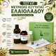 ΤΕΣΤ ΚΙΤ ΜΕΤΡΗΣΗΣ ΟΞΥΤΗΤΑΣ ΕΛΑΙΟΛΑΔΟΥ ΤΕΣΤ ΚΙΤ ΜΕΤΡΗΣΗΣ ΟΞΥΤΗΤΑΣ ΕΛΑΙΟΛΑΔΟΥ