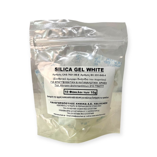 SILICA GEL 10 ΤΕΜ *10g λευκό σακούλα SILICA GEL 10 ΤΕΜ *10g λευκό σακούλα