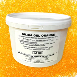 SILICA GEL πορτοκαλί 2.5kg  (2-4mm με δείκτη)