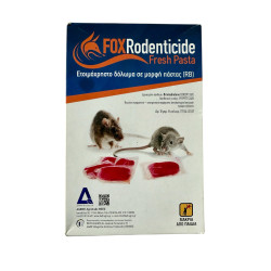 FOX RODENTICIDE FRESH PASTA 150g (κοκκινο)