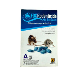 FOX RODENTICIDE MINI BLUE OVULES 150g(ΜΠΛΕ ΚΟΥΦΕΤΑ)