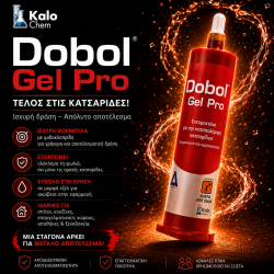 DOBOL GEL pro 30g