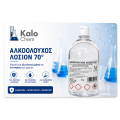 ΟΙΝΟΠΝΕΥΜΑΤΑ