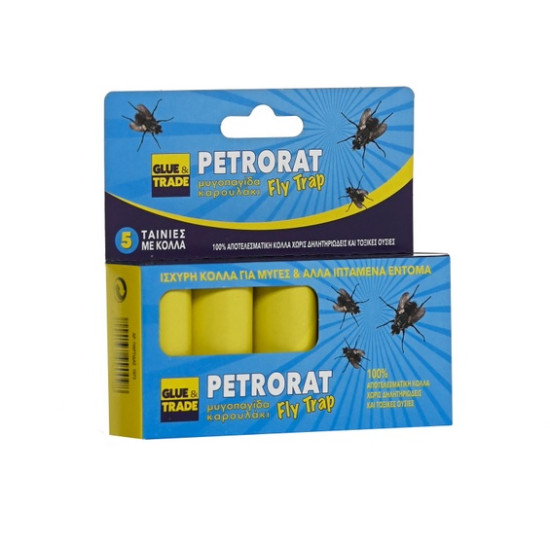 ΜΥΓΟΠΑΓΙΔΑ ΚΑΡΟΥΛΑΚΙ (5 ΤΕΜ) PETRORAT FLY TRAP (GLUE & TRADE) ΜΥΓΟΠΑΓΙΔΑ ΚΑΡΟΥΛΑΚΙ (5 ΤΕΜ) PETRORAT FLY TRAP (GLUE & TRADE)