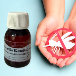 CITRONELLA ΕΛΑΙΟΔΙΑΛΥΤΗ (ΚΑΙ ΓΙΑ ΚΕΡΙΑ)
