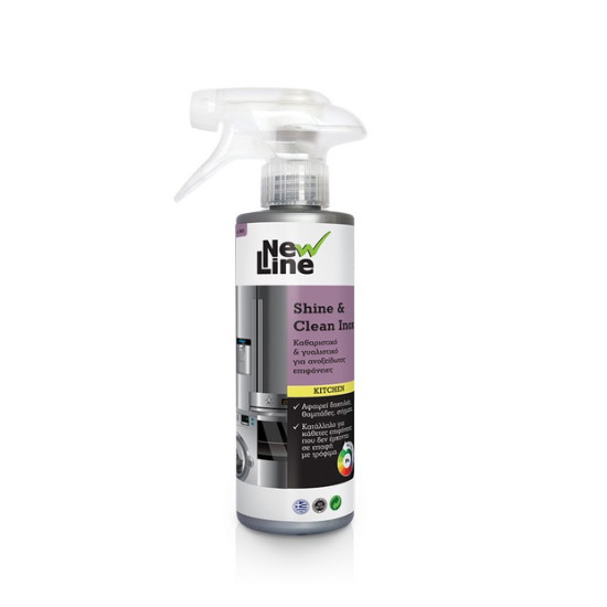 SHINE & CLEAN INOX 350ml (ΚΑΘΑΡΙΣΤΙΚΟ & ΓΥΑΛΙΣΤΙΚΟ ΓΙΑ ΑΝΟΞΕΙΔΩΤΕΣ ΕΠΙΦΑΝΕΙΕΣ) NEWLINE