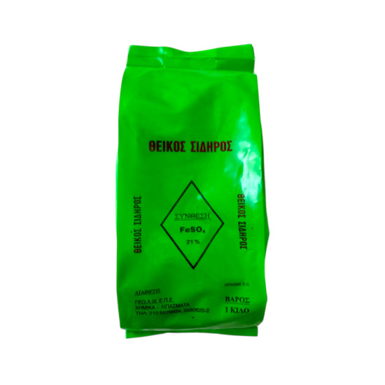 ΘΕΙΙΚΟΣ ΣΙΔΗΡΟΣ 1 Kg (ΕΤΑΙΡΕΙΑ ΓΕΩ.Λ.ΙΧ. ΕΠΕ)