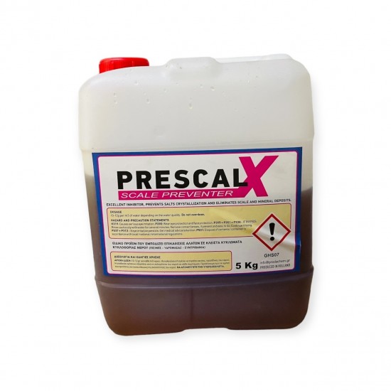 PRESCAL  X 5kg (για επικαθίσεις αλάτων  σε πίσινα,υδρομασαζ,συντριβάνια)