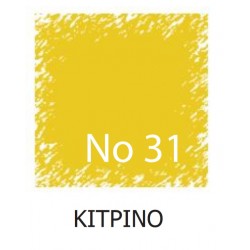ΒΑΦΗ ΡΟΥΧΩΝ 10g ΚΙΤΡΙΝΟ ΧΡΩΜΑ Νο31