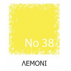 ΒΑΦΗ ΡΟΥΧΩΝ 10g  ΛΕΜΟΝΙ ΧΡΩΜΑ Νο38