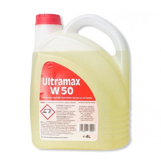 Υγρό απορρυπαντικό πλυντηρίου πιάτων και ποτηριών 4L ULTRAMAX W50